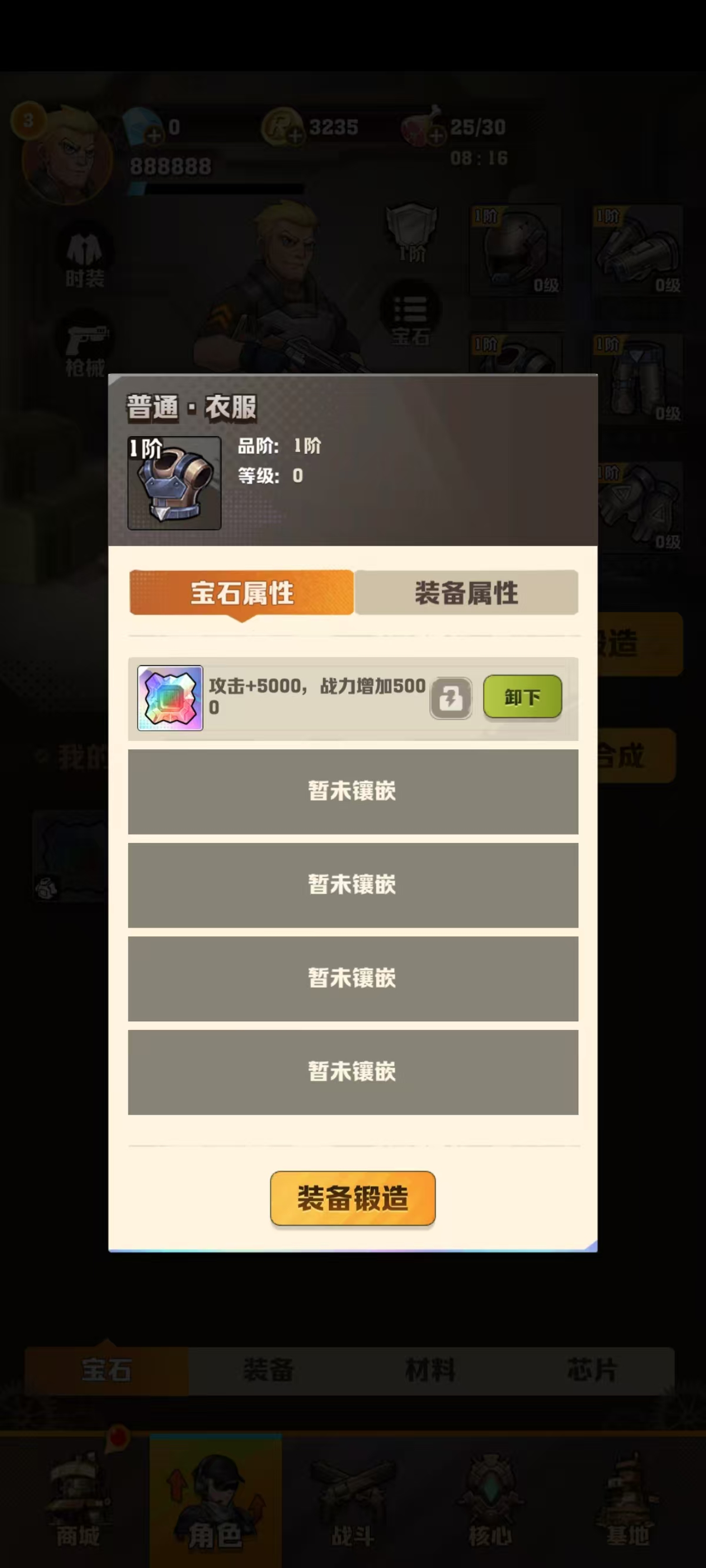 fa9270cbb4f61d6a334e38ddb3b70287.jpg