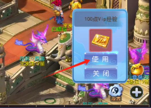 b73ec066-006d-49a9-bbcd-996c2f911a98.png