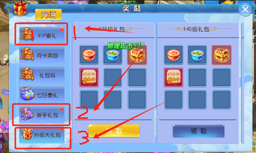 3cd30a02-1b44-47ad-a793-364e9a592f4b.png