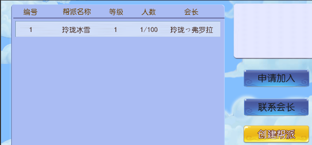 bb5db644-93c2-4d1f-b500-f3ca33744fa1.png