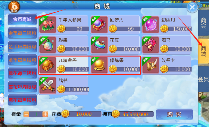84ccfc3c-4e91-49f0-8ea1-efa9959fa8e1.png
