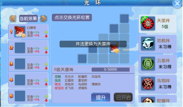 7ba54bca-d941-47f0-bddc-820a643a6a2f.png