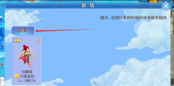 1226d436-e1cf-423c-b4e8-62cf6aa15e74.png