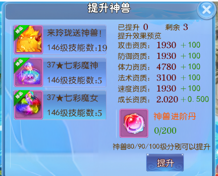 a7208fb6-018b-4ca8-aef2-8f63b0b43898.png
