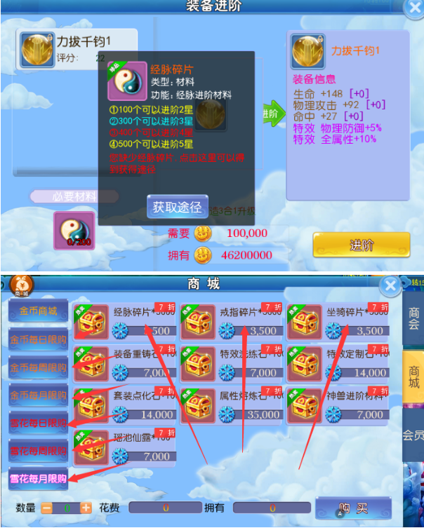 a07b3ab4-b0ef-433e-bc39-205d5a6b1b67.png