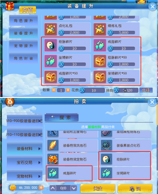 0db791a8-bd42-4475-84c1-d4e54f1e9144.png