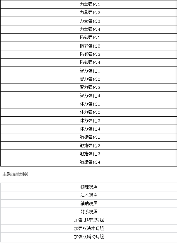 e0eb2d30-27bf-41dd-bc4f-8cae7a274032.png