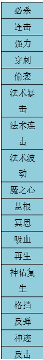 f1d93a19-9a71-4252-97da-ac870096e444.png