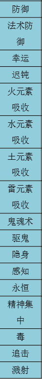 ff611719-6440-4ed6-b9c1-a19c5a47115f.png