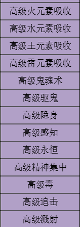 961f99cd-4e29-4f70-8e3b-6d6c842c1f10.png