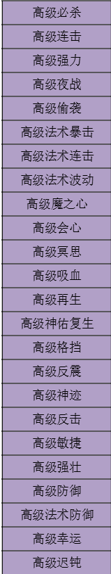 c06faa20-8c91-43d7-b59d-a0da5e84fda9.png