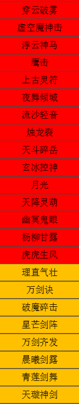 e7715345-a3e1-4158-8c0b-eb2e8ed13e71.png