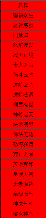 f984d284-9027-4463-8e54-8ca6f37f6d28.png