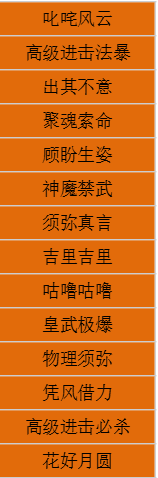 6b36e364-c4d2-4c3e-a1c0-480cd9d07227.png