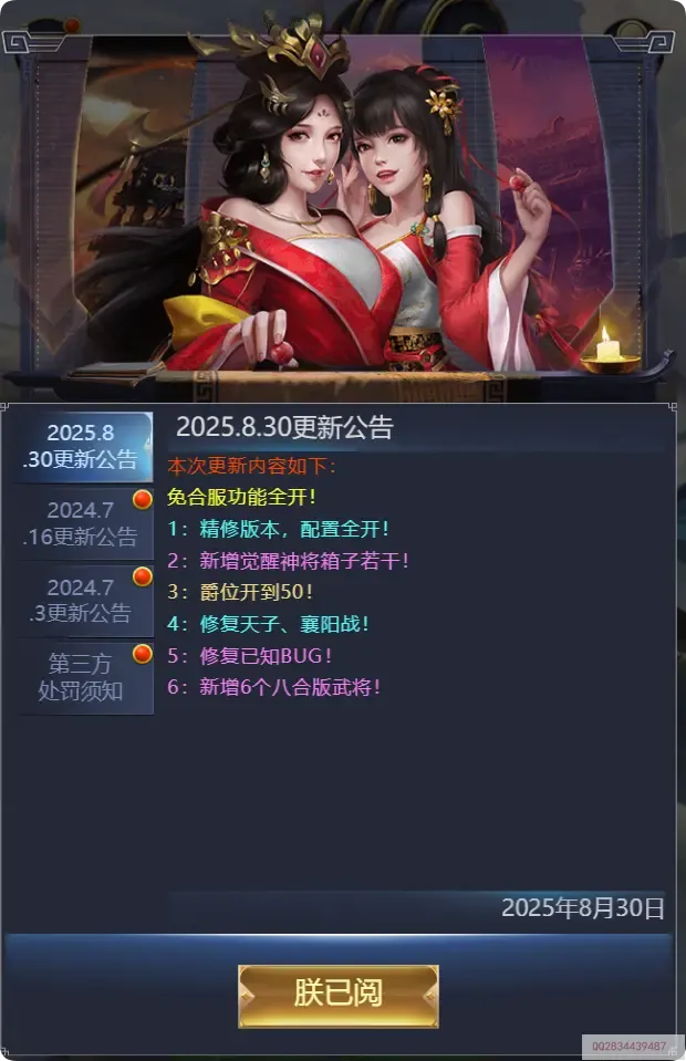 2.png