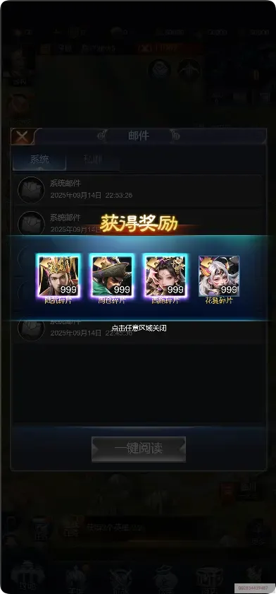 4.png